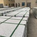 佳木斯 白麻花岗岩5.0公分荔枝面地铺石