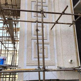 佳木斯 黄金麻花岗岩别墅外墙干挂回纹造型效果