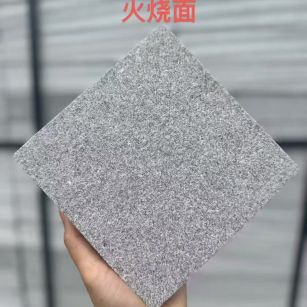 佳木斯芝麻灰火烧面