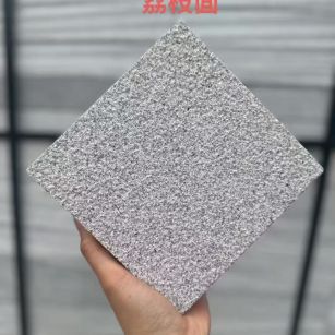 佳木斯芝麻灰荔枝面