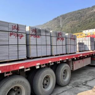 佳木斯 芝麻灰地铺石出货日常