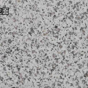 佳木斯白麻光面