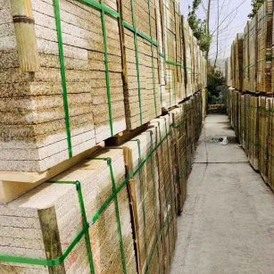 佳木斯 黄金麻花岗岩荔枝面地铺石