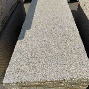 佳木斯 黄金麻花岗岩荔枝面毛板，半成品