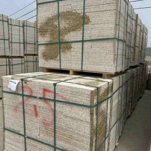 佳木斯 黄金麻花岗岩石材荔枝面地铺石2.5*300*600