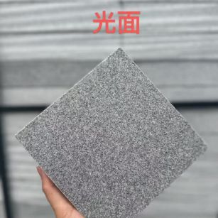 佳木斯芝麻灰光面
