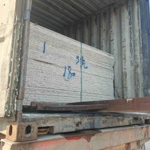 佳木斯 芝麻白花岗岩石材3.0公分光面毛板装柜出货