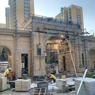 佳木斯 黄金麻荔枝面花岗岩小区门楼外墙干挂