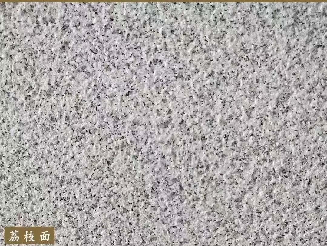 佳木斯白麻荔枝面